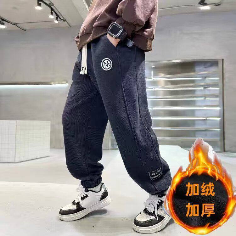 男童加绒裤子春秋冬新款装季儿童运动长裤孩中大童灯芯绒卫裤