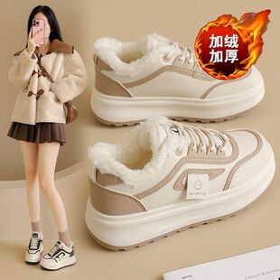 冬季女鞋加绒小白鞋子女韩版百搭厚底加厚保暖棉鞋运动鞋休闲板鞋