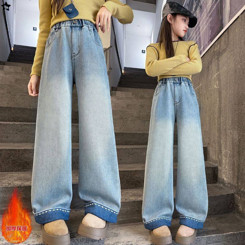 女童秋冬加绒裤子2025秋冬一体绒牛仔裤中大童时尚翻边绣花阔腿裤,童装/婴儿装/亲子装,儿童牛仔裤,淘宝优惠券,粉丝福利购,淘宝优惠卷