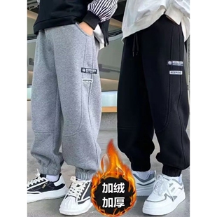 男童休闲裤子秋冬款新款儿童宽松束脚运动裤中大童秋装卫裤潮