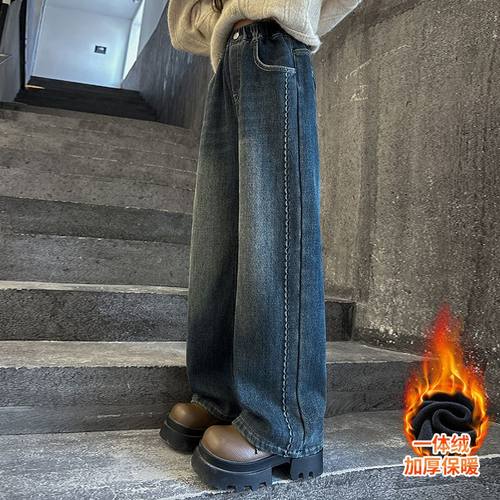 女童牛仔裤春秋款2025秋装新款中大童加绒直筒阔腿裤秋冬儿童秋季