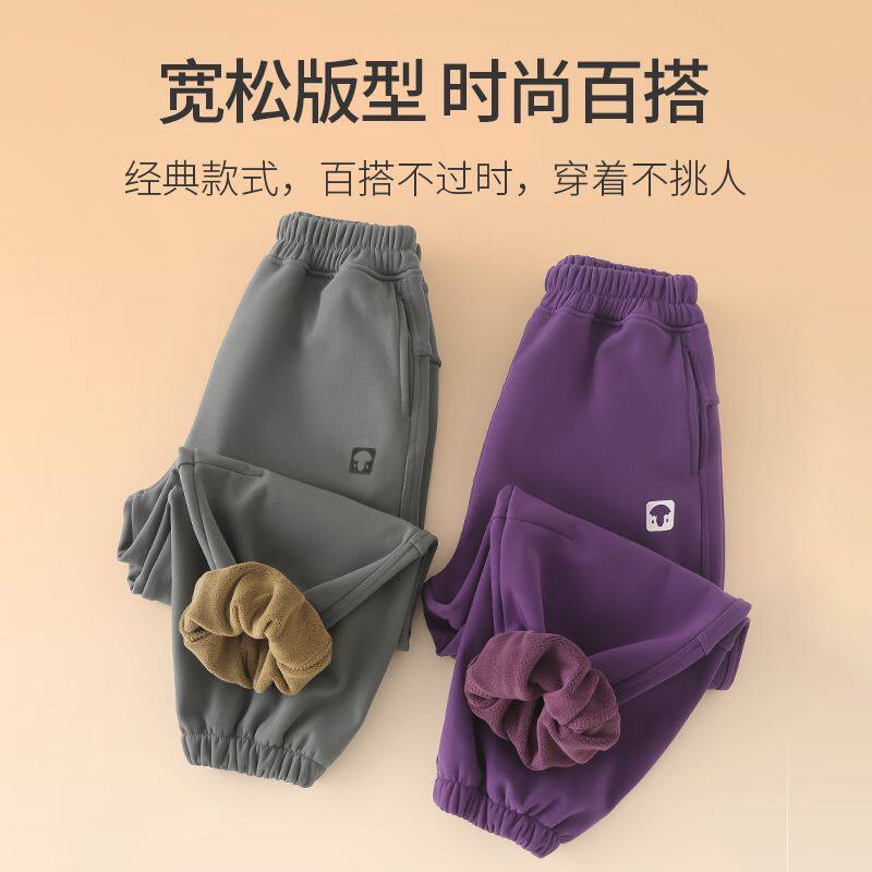 男童休闲裤冬季新款女童弹力加绒加厚保暖卫裤户外儿童运动裤童装