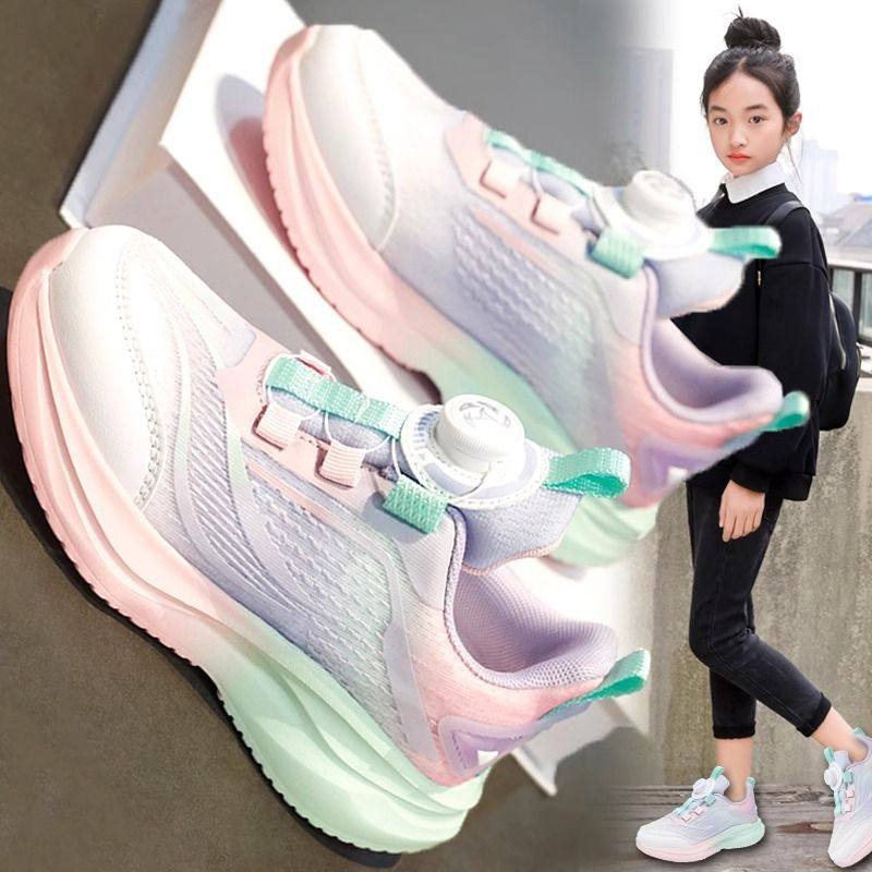 女童运动鞋春季2025新款旋转扣儿童鞋子中大童女孩网面透气老爹鞋