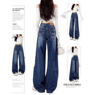 刺绣蝴蝶结深蓝色阔腿刺绣牛仔裤女2025秋冬新款高腰直筒拖地裤子