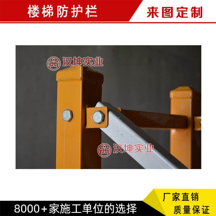 楼梯临边防护楼层隔离杆建筑立杆 伸缩型楼梯护栏 组装式楼梯护栏