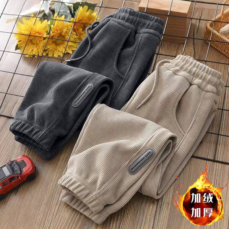 男童加绒裤子加厚灯芯绒2025韩版新款儿童卫裤休闲运动长裤秋冬款