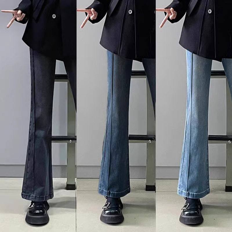 梨形身材微喇牛仔裤女秋季新款大码胖mm高腰遮胯显瘦弹力喇叭长裤,女装/女士精品,大码裤装,淘宝优惠券,粉丝福利购,淘宝优惠卷