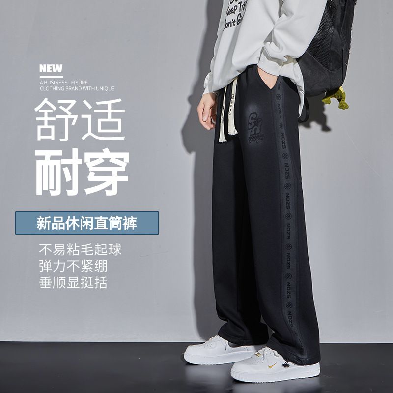 青少年运动裤子男款春秋季新款帅气初中高中学生大童休闲卫裤