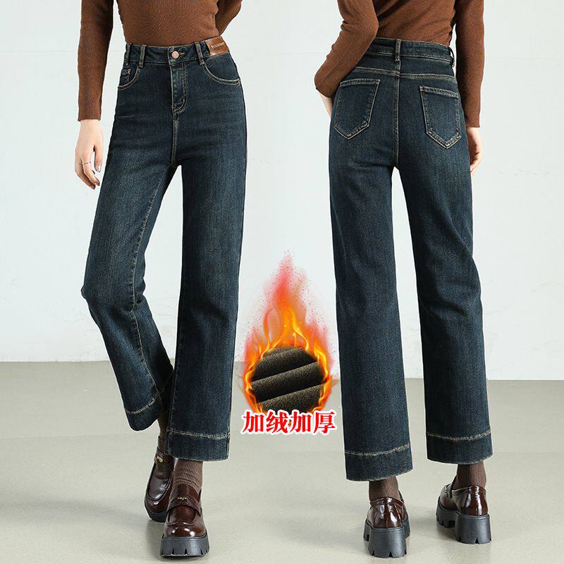 九分直筒牛仔裤女高腰小个子窄版年秋冬新款加绒法棍烟管裤子