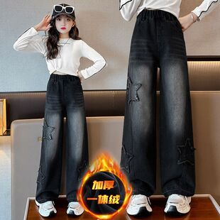 女童裤子秋冬外穿2025新款中大童休闲黑色直筒阔腿秋季儿童牛仔裤