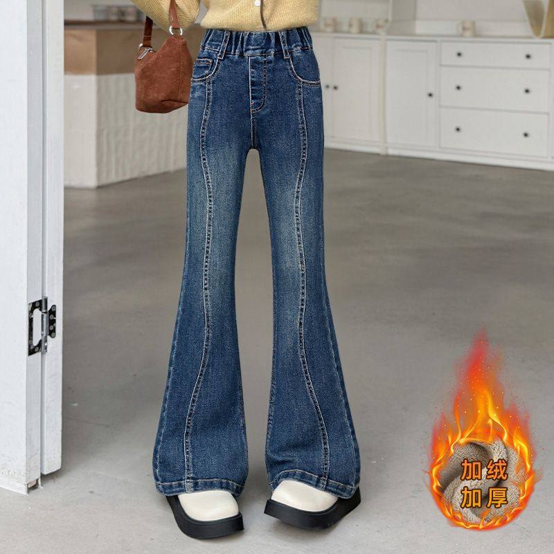 女童加绒喇叭裤秋冬款2025新款儿童秋冬一体绒微喇裤子大童牛仔裤,童装/婴儿装/亲子装,儿童牛仔裤,淘宝优惠券,粉丝福利购,淘宝优惠卷