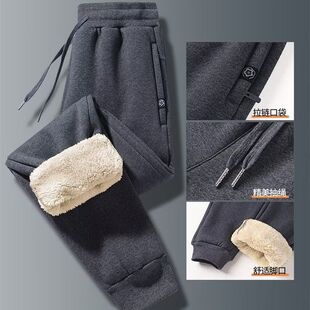 男士羊羔绒保暖加绒加厚休闲裤男冬季新款长裤子口袋拉链运动卫裤