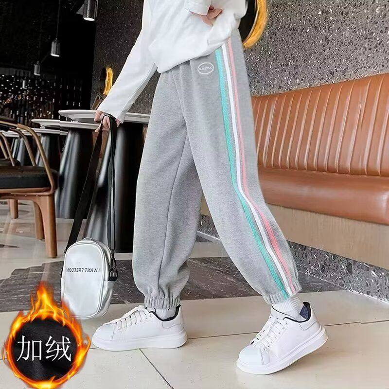 女童裤子春秋8新款9儿童休闲卫裤12岁11洋气女大童宽松加绒运动裤,童装/婴儿装/亲子装,儿童运动裤,淘宝优惠券,粉丝福利购,淘宝优惠卷