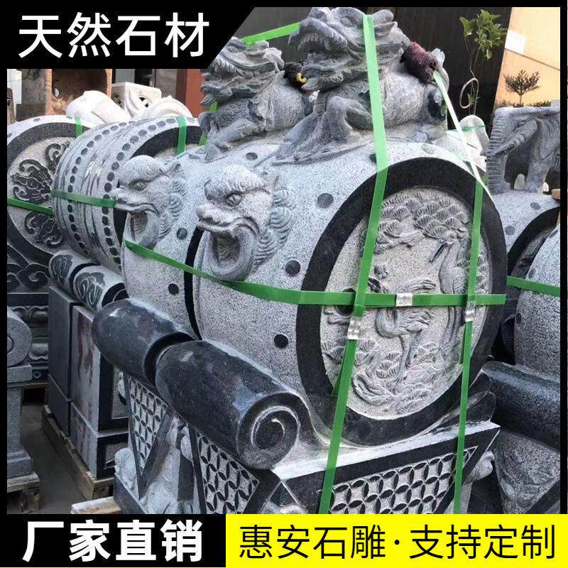 青石雕刻门墩一对抱鼓石仿古石墩庭院挡门石雕塑酒店家用装饰摆件