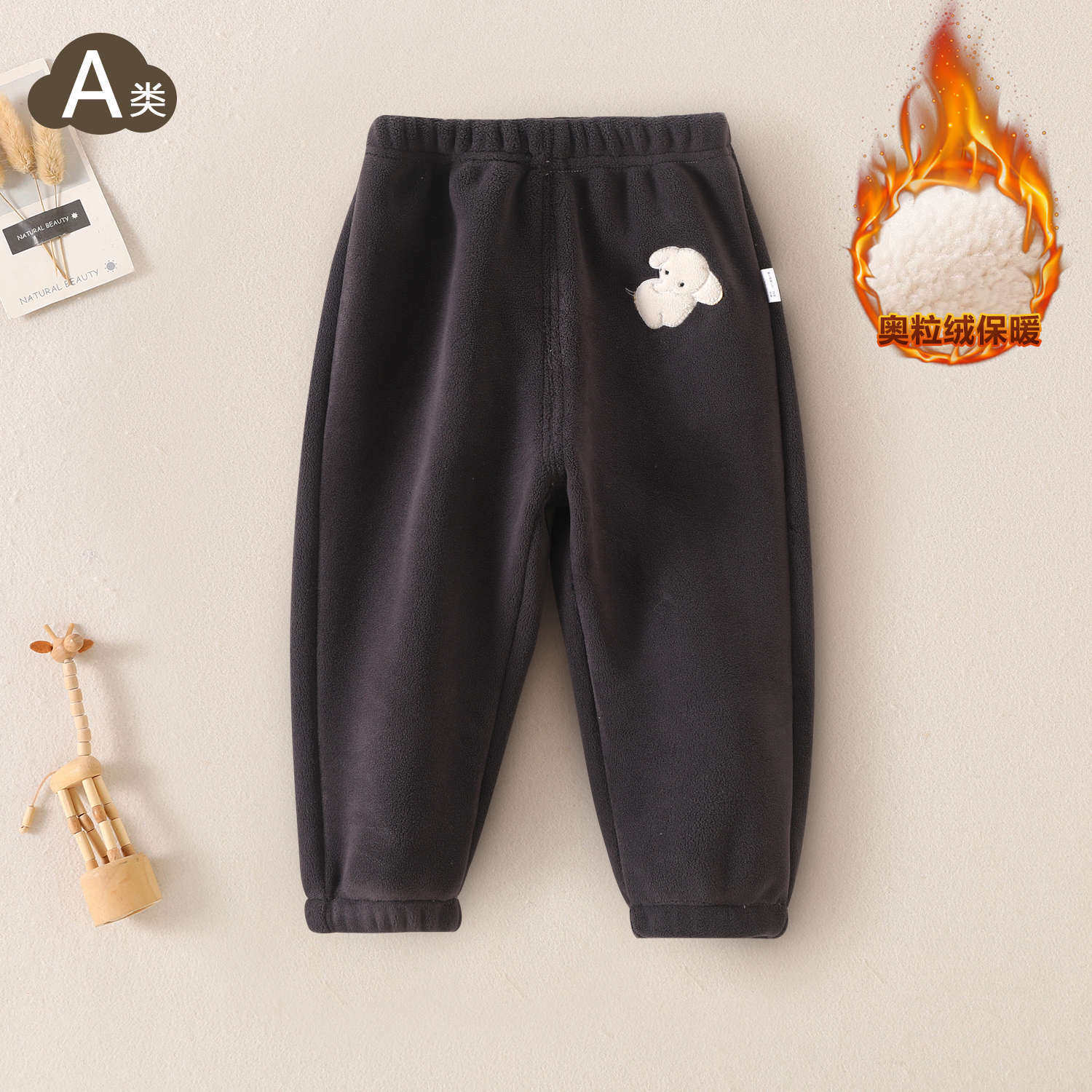 儿童加绒裤子冬季加厚保暖一体绒男女小童卫裤婴幼儿宝宝棉裤外穿,童装/婴儿装/亲子装,裤子,淘宝优惠券,粉丝福利购,淘宝优惠卷