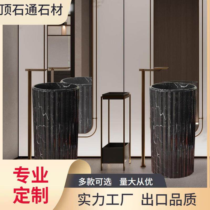 天然大理石立柱盆 定 制酒店卫浴摆件落地洗脸池欧式一体式盆