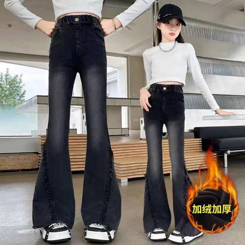 女童加绒裤子秋冬喇叭裤新款儿童女孩弹力一体绒中大童牛仔裤