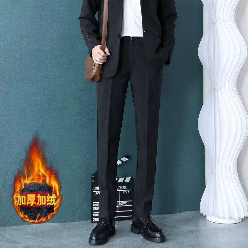 裤子男韩版秋冬加绒加厚九分小西裤男士修身垂感西装裤休闲长裤潮