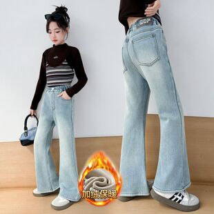 女童加绒牛仔裤秋冬2025新款儿童冬季加厚一体绒喇叭裤女大童裤子