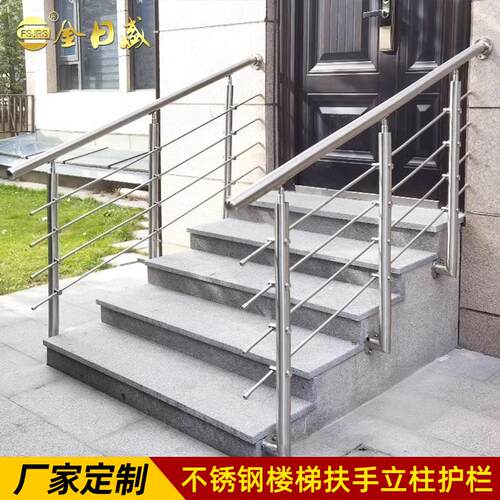 304不锈钢立柱圆管门前家用工程扶手阳台钢化护栏不锈钢楼梯扶手