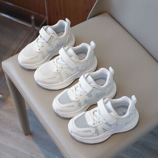 轻底鞋 春夏儿童运动鞋 耐磨女童中小童老爹鞋 男童跑步鞋 校园小白鞋