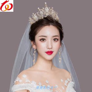 婚纱新娘皇冠2020年网红发饰简单大方简约三件套头纱头饰 蓬蓬纱