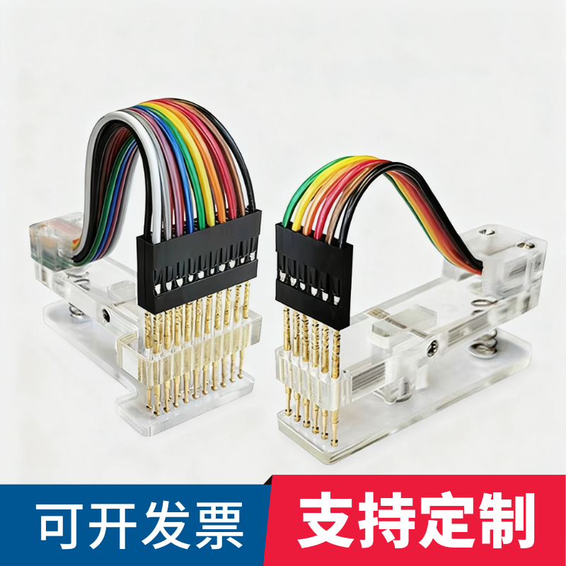 1..27mm/2.0mm/2.54mm/PCB烧录探针夹程序下载器探针测试夹单双排,电子元器件市场,编程器/烧录器/烧录设备,淘宝优惠券,粉丝福利购,淘宝优惠卷