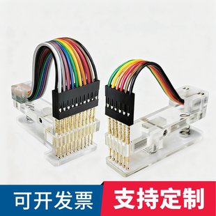 2.54mm3P 5P探针测试夹 2.0mm PCB烧录探针夹****下载器1.27mm