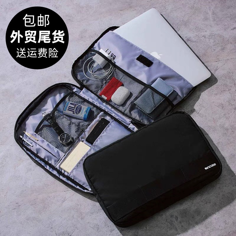 日本杂志包MonoMax手提手拿包内胆两用包事务包文件手拿包资料包