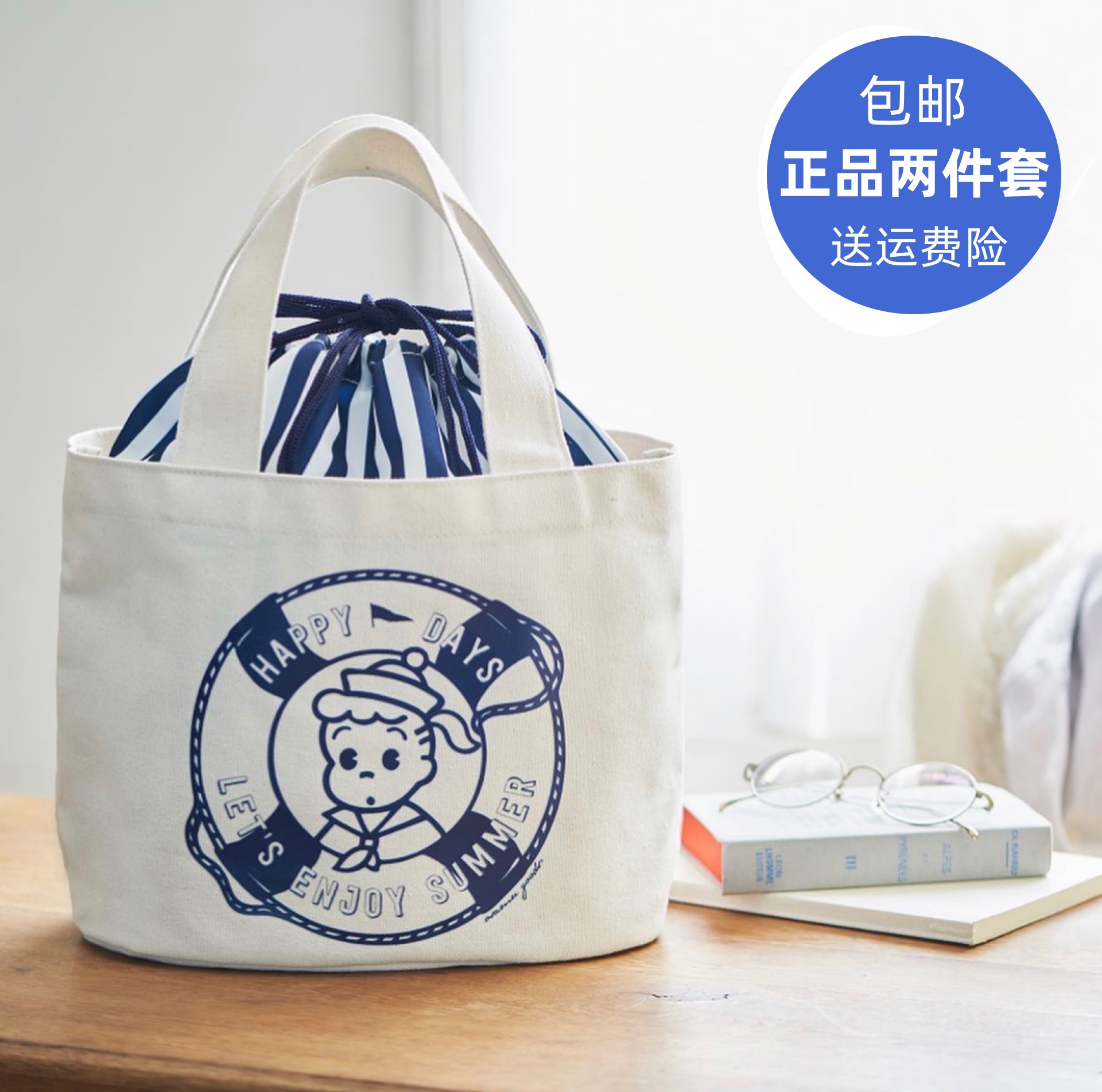 外贸尾货手提袋原田治可爱中