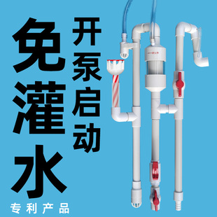 鱼缸虹吸底滤过滤系统整套全自动鱼马桶鱼便分离器周转箱送磁力刷