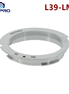 PEIPRO/平工坊  L39-LM 转接环 徕卡M39螺口镜头转徕卡M机身接环