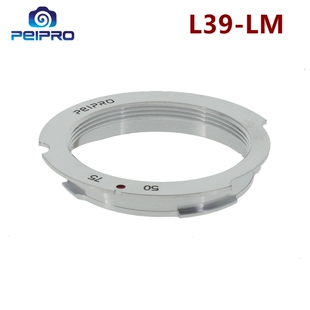 PEIPRO/平工坊  L39-LM 转接环 徕卡M39螺口镜头转徕卡M机身接环