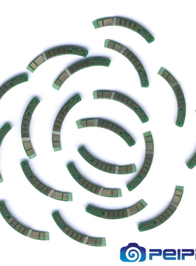 PEIPRO平工坊 佳能EOS/5DSR/5D3/1DX 智能芯片 精准对焦 LR-EOS