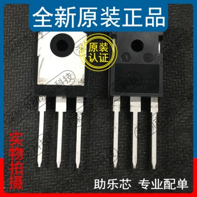 助乐芯 DSEK60-02A DSEK60 TO-247 大功率快恢复整流二极管芯片