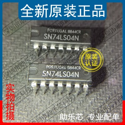 SN74LS04NDIP14数字逻辑芯片
