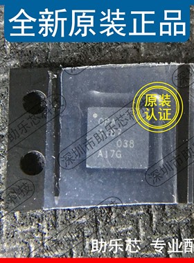 助乐芯 OPA4187IRUMR OPA4187IRUMT OPA4187 WQFN16 放大器芯片