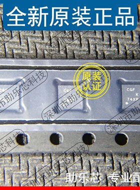 助乐芯 全新 TPS2115ADRBR TPS2115ADRBT  丝印CGF SON8 开关芯片