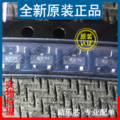助乐芯 全新 MMBFJ177LT1G MMBFJ177LT1 MMBFJ177 丝印6Y SOT-23