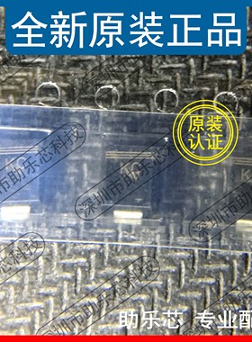 助乐芯 SMBJ3.3A SMBJ3.3 SMBJ 丝印KC SMBDO-214AA 瞬变二极管IC