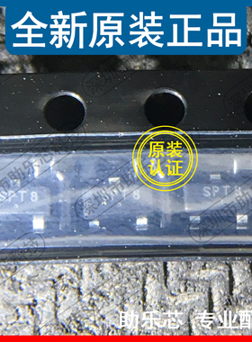 助乐芯 MAX809STRG SOT-23 复位电压监控器 3针微处理器 2.93V
