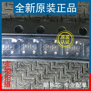 助乐芯 REF3012AIDBZR REF3012AIDBZT REF3012 丝印R30A SOT-23