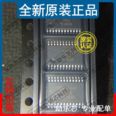 助乐芯 全新 AD5447YRUZ AD5447YRU AD5447 TSSOP24 数模转换器IC