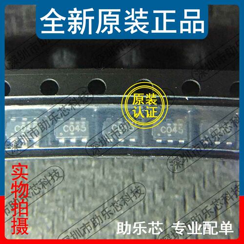助乐芯 SN74LVC2G04DBVR 丝印C04FT C045 C04* SOT23-6反相器芯片