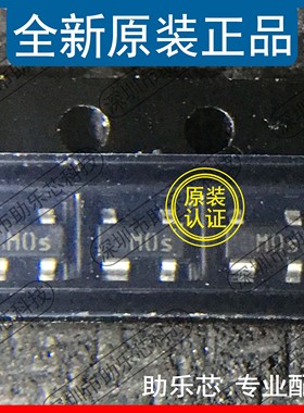 助乐芯 BF998 E6327 丝印MO SOT143 MOS场效应管芯片 12V 30mA