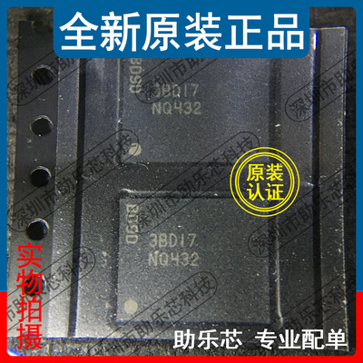助乐芯 MT29F1G08ABADAH4-ITX:D 丝印NQ432 VFBGA63 存储器芯片