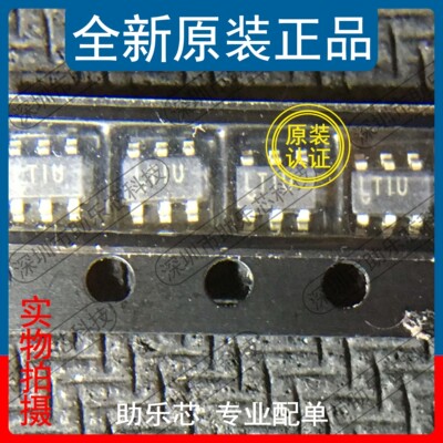 助乐芯 全新正品 LT1783CS6 LT1783C LT1783 丝印LTIU SOT23-6 IC