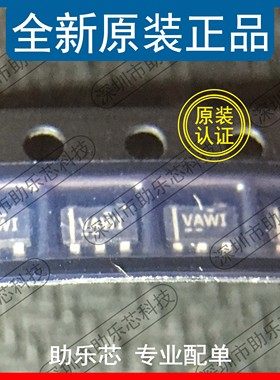 助乐芯 TLV2401IDBVR TLV2401IDBVT TLV2401 丝印VAWI SOT23-5 IC