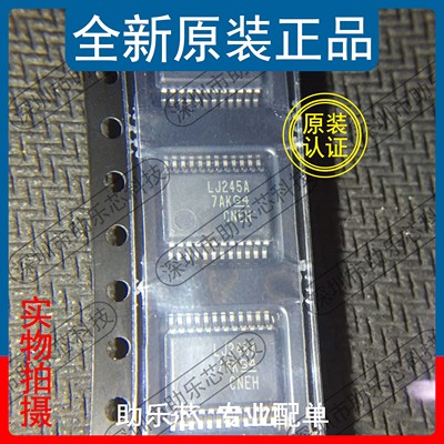 SN74LVC4245ADBRLJ245ASSOP24