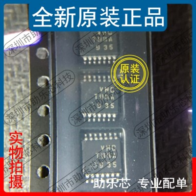 TC74VHCT08AFT丝印VHCT08A芯片